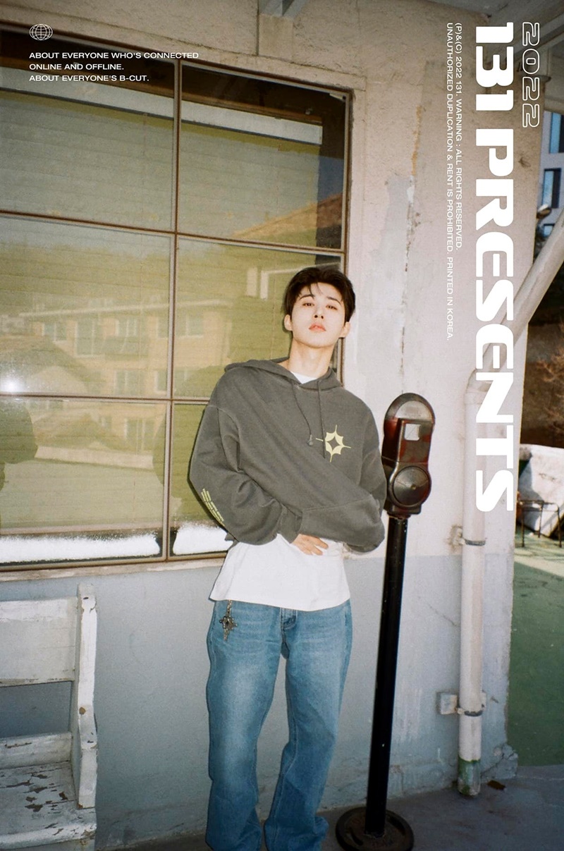 bi ฮันบิน