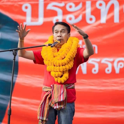 สุทิน คลังแสง