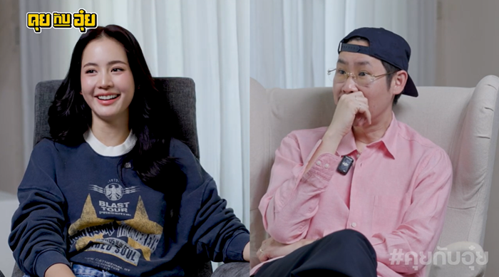 โบว์ เมลดา 