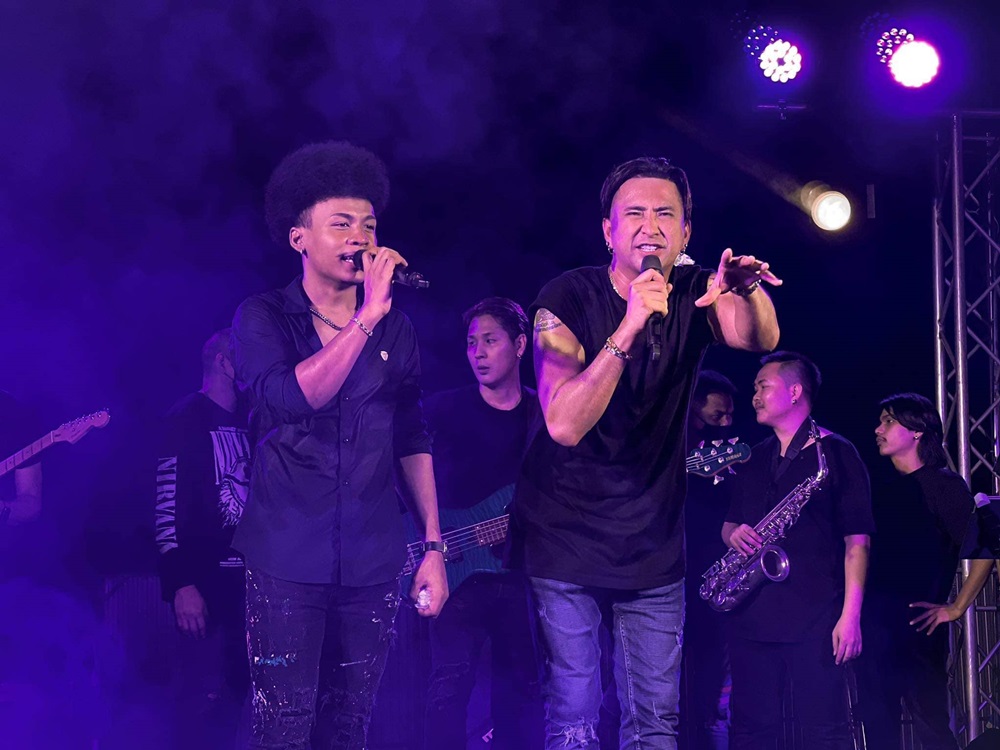  บอล เชิญยิ้ม