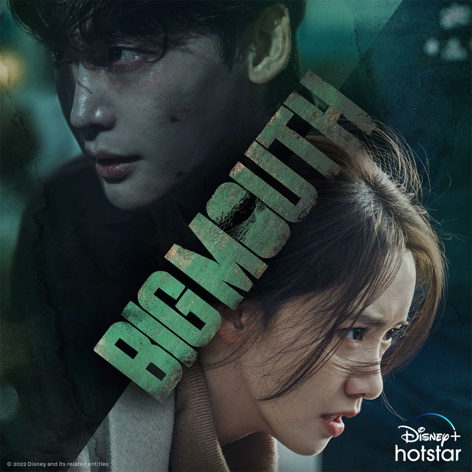 ยุนอา SNSD