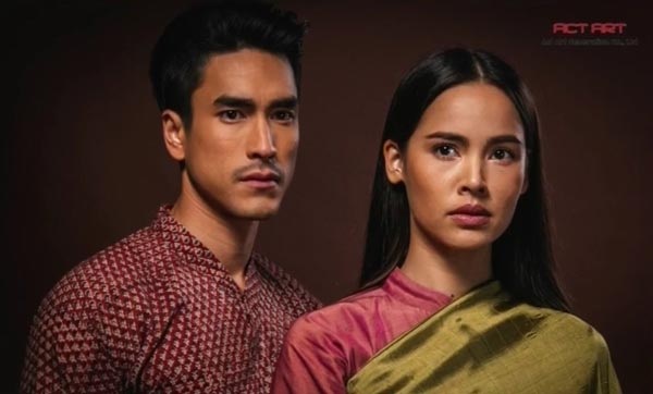 ลายกินรี