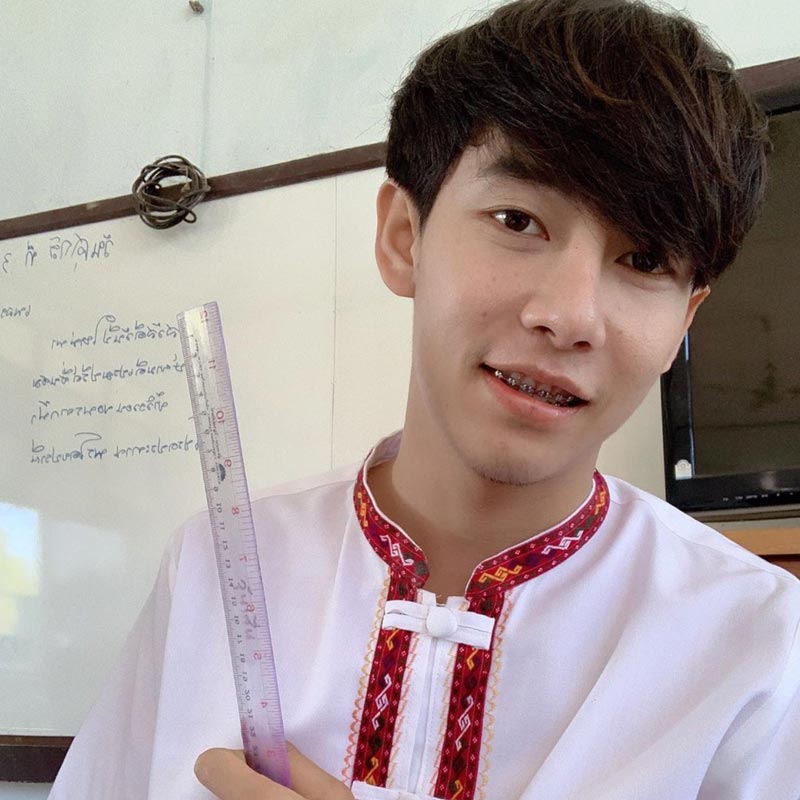 ครูเต้ย อภิวัฒน์