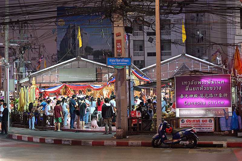 เทวาลัยพระพิฆเนศ ห้วยขวาง