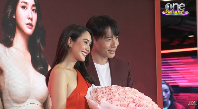 มิน พีชญา แฟนดารา