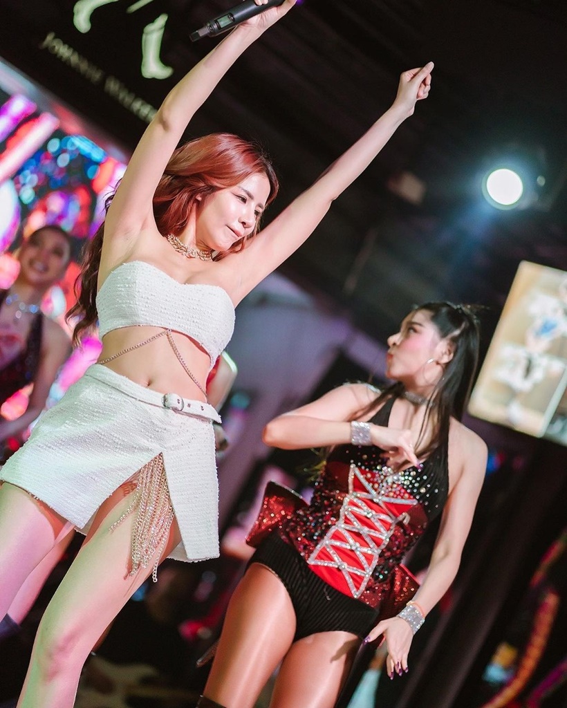 ใบเตย อาร์สยาม