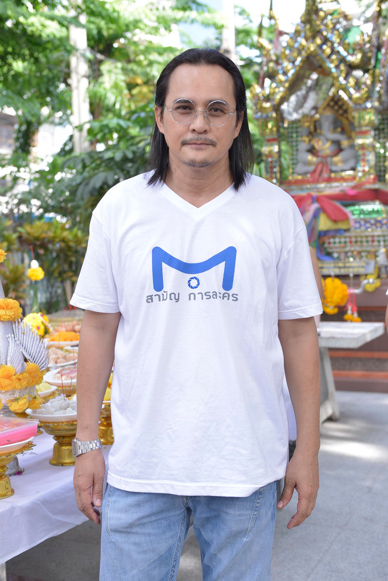 ตั้ว ศรัณยู เสียชีวิต