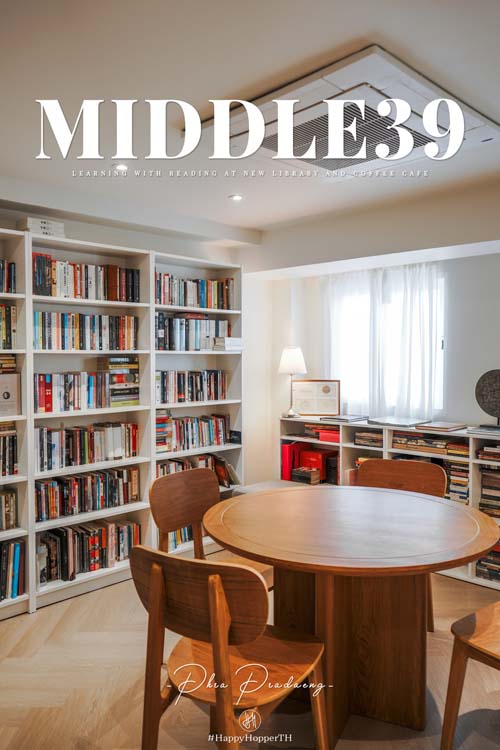 Middle39