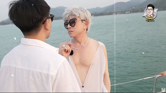  ไฮโซชูชัย 