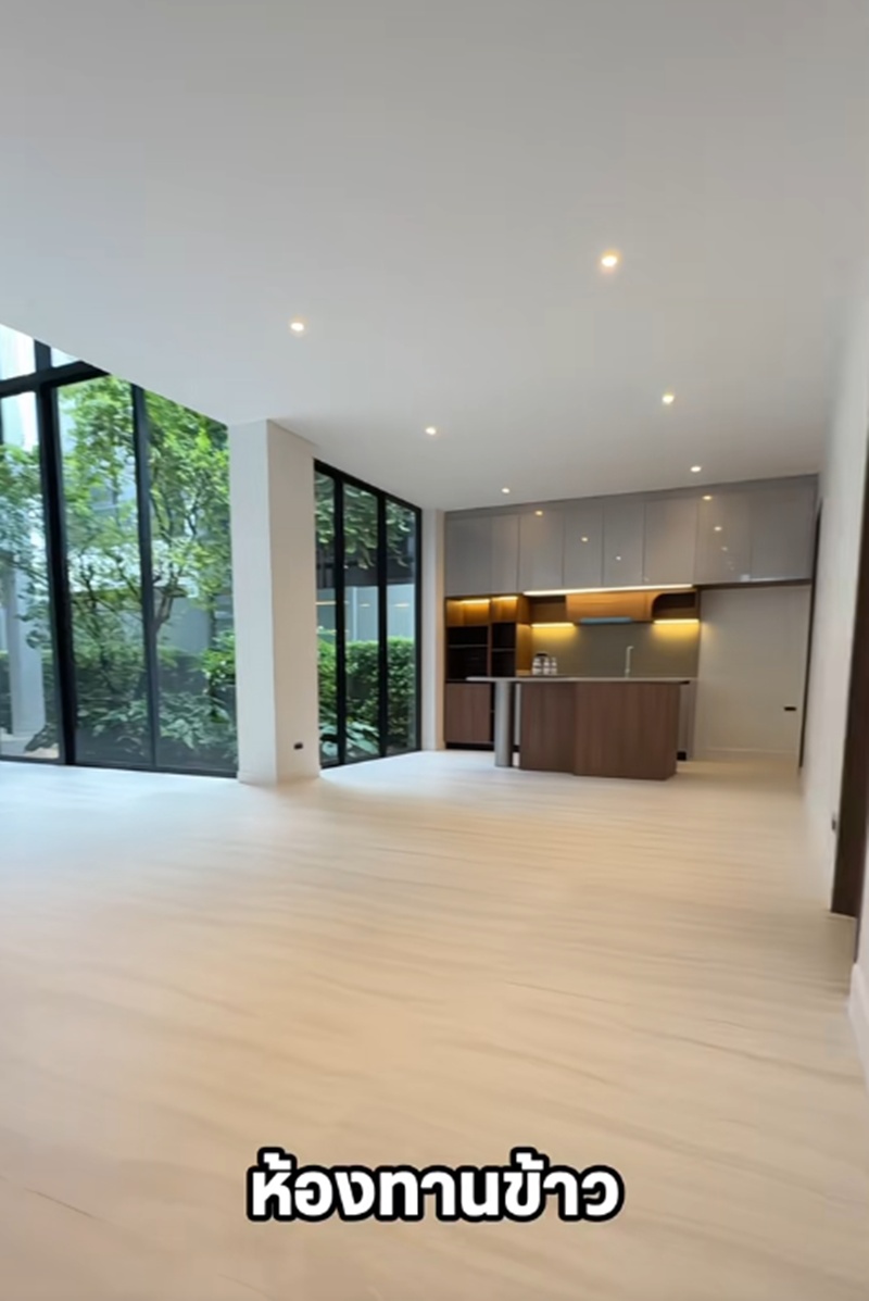 บ้านไมค์ ปุ๊กลุก