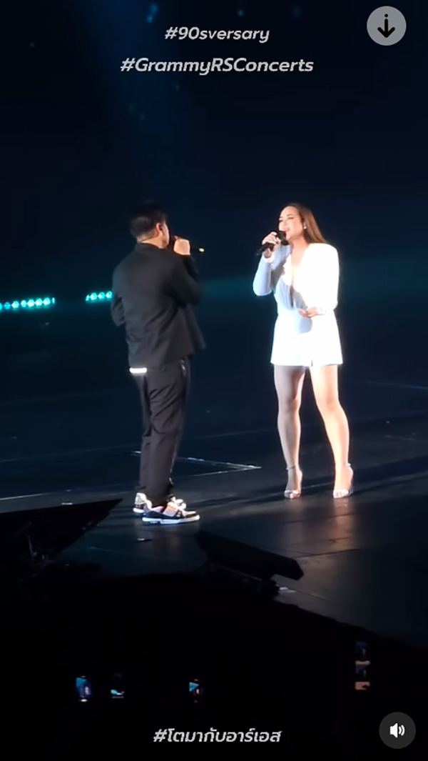 เจมส์ เรืองศักดิ์ ทาทา ยัง