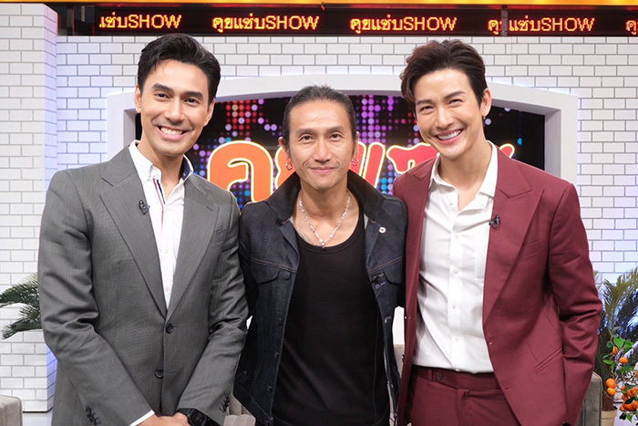 ตูน บอดี้สแลม 