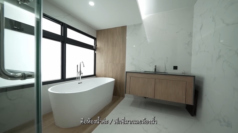 บ้าน ปอป้อ ทรัพย์สิรี