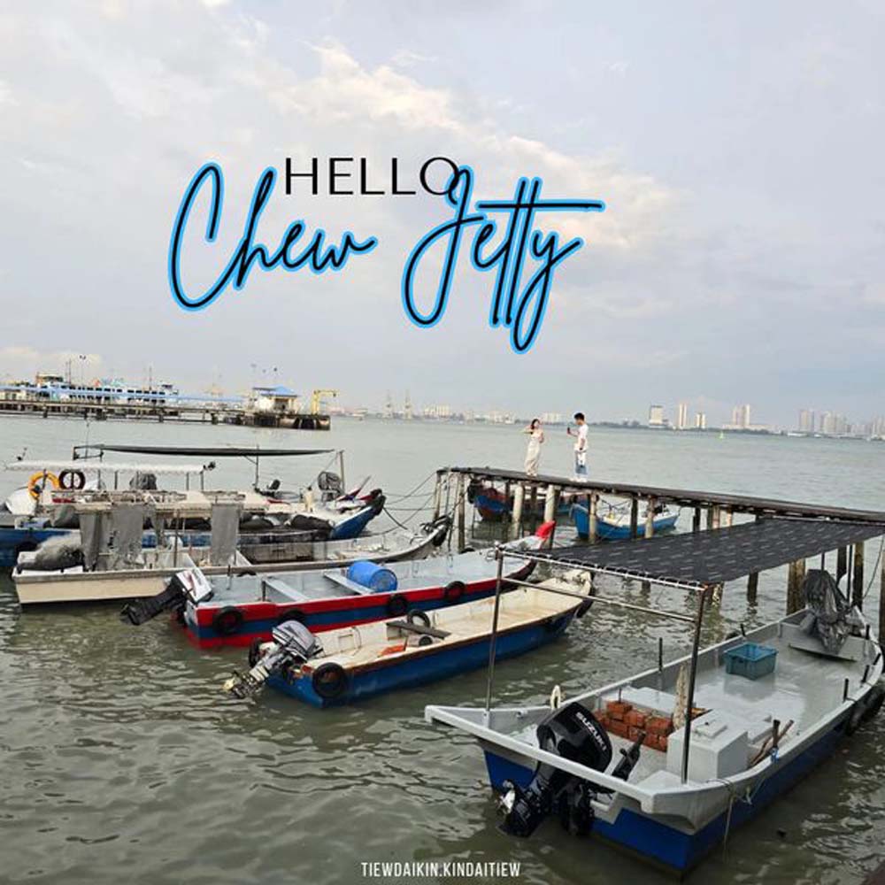 Chew Jetty ปีนัง