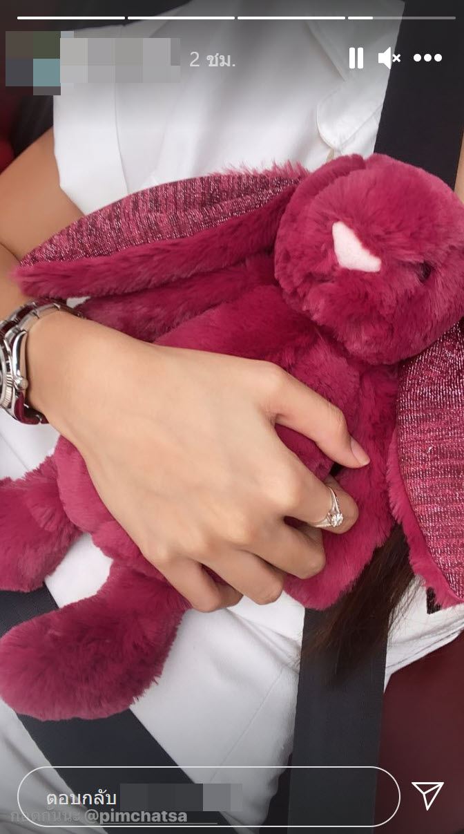 พิม แฟนทอยทอย