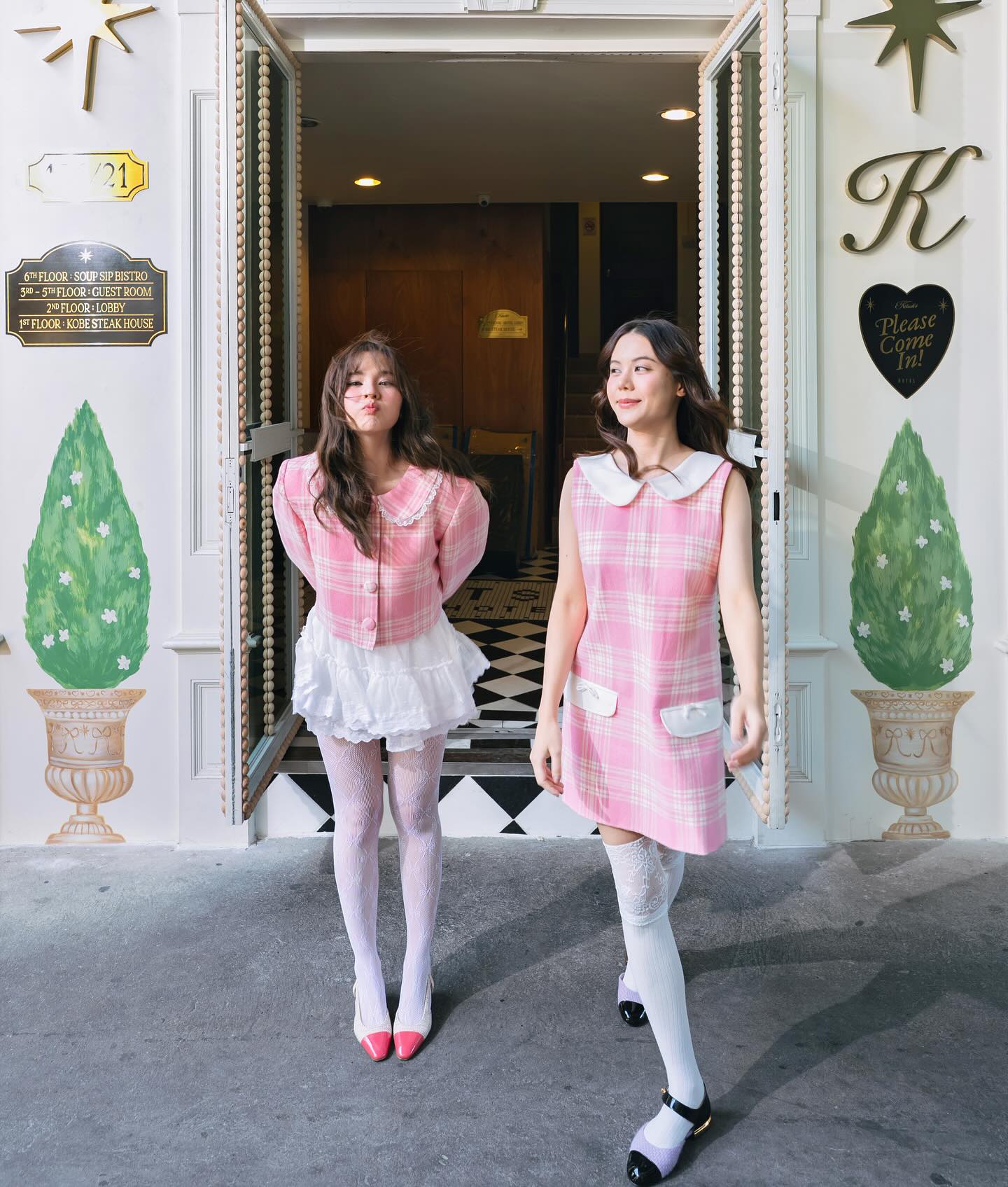 อัง สุพัตรา น้องสาวออม สุชาร์