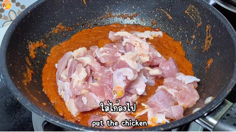 พะแนงไก่