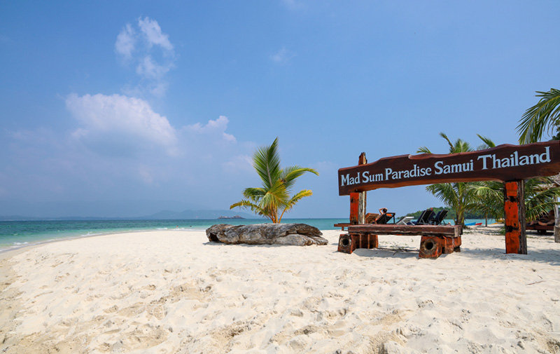 ที่เที่ยวเดือนพฤศจิกายน 2563