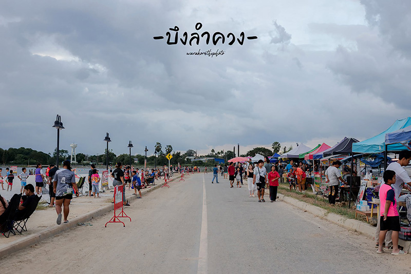 หาดทรายขาวบึงลำควง สุพรรณบุรี
