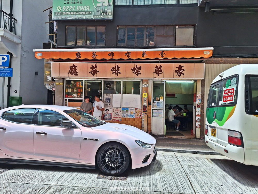 เที่ยวฮ่องกง ร้านอาหารแนะนำ