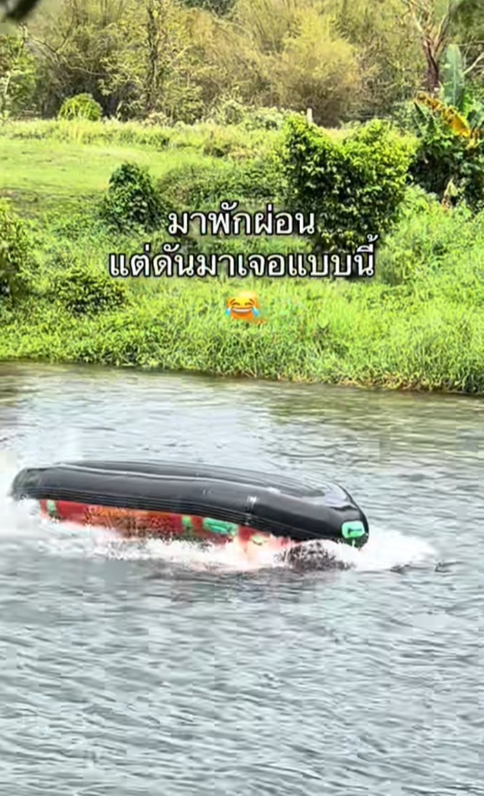 พายเรือ