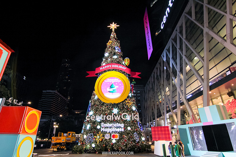 ดูไฟคริสต์มาสและปีใหม่ 2023