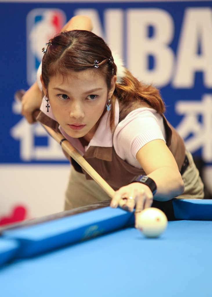 จิ๊บ ดุสิตา