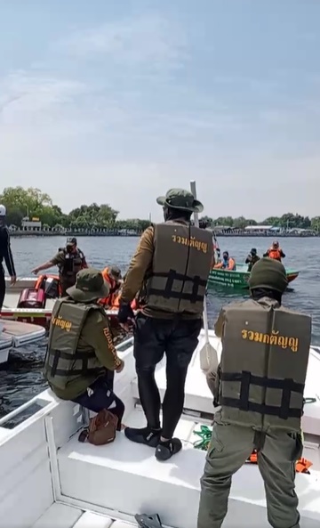 แตงโม นิดา