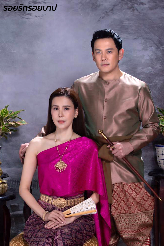 ละครช่อง 7