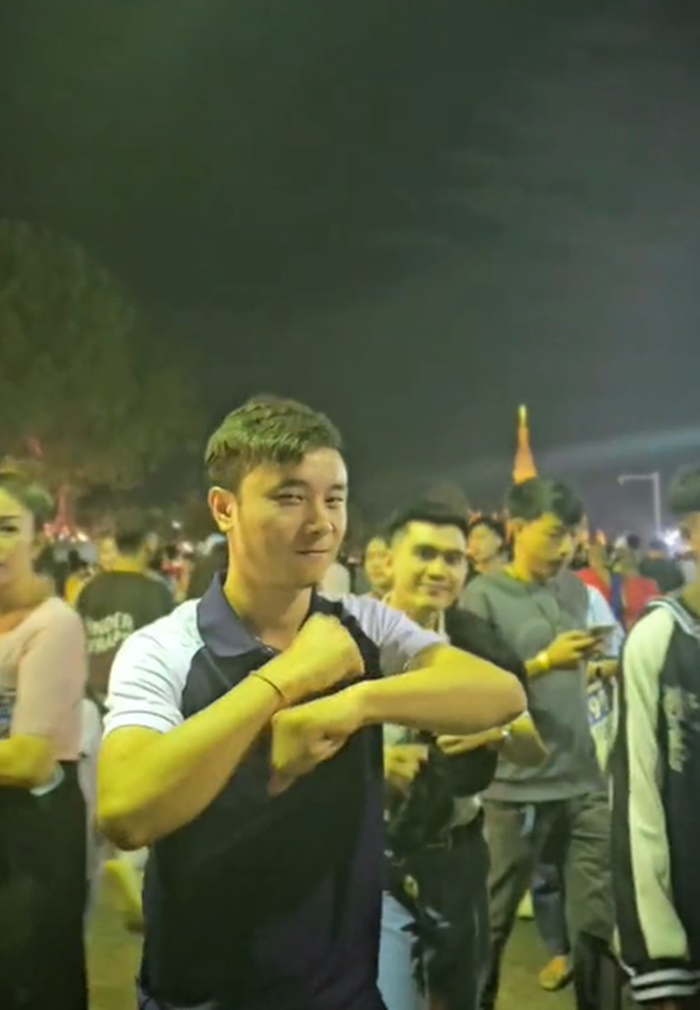 ขายของออนไลน์