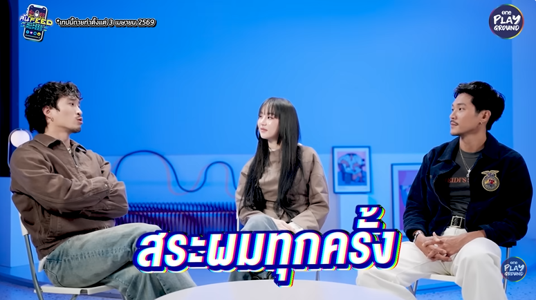 ต้าเหนิง กัญญาวีร์