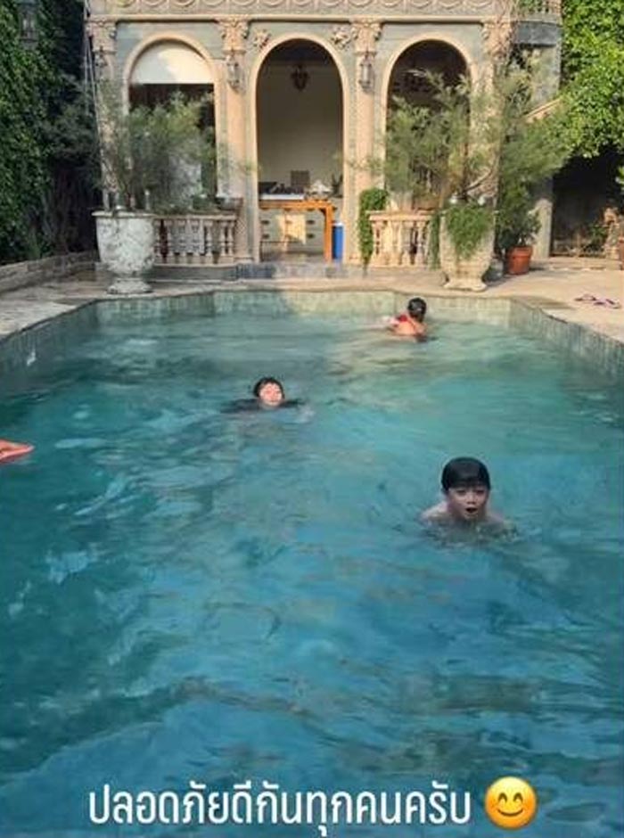 ลูก ชมพู่ อารยา