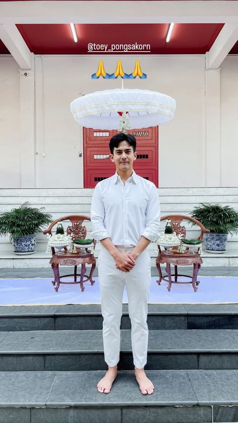  เต้ย พงศกร บวช