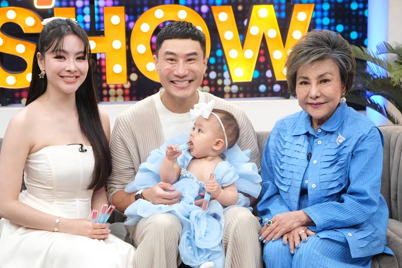 ครอบครัวพราวฟ้า การัญชิดา - เสี่ยโบ๊ท ณัฐเดช 