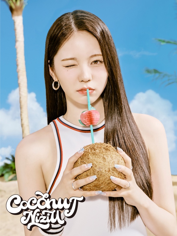niziu