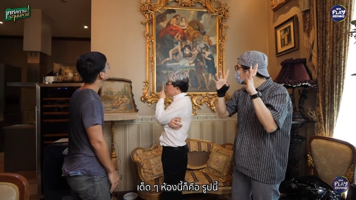 ไฮโซชูชัย เปิดคฤหาสน์พันล้าน