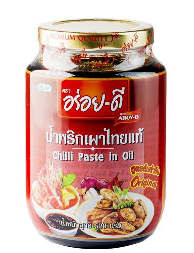 น้ำพริกเผา