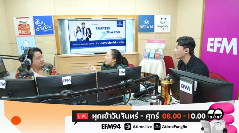 ดีเจพีเค ปิยะวัฒน์