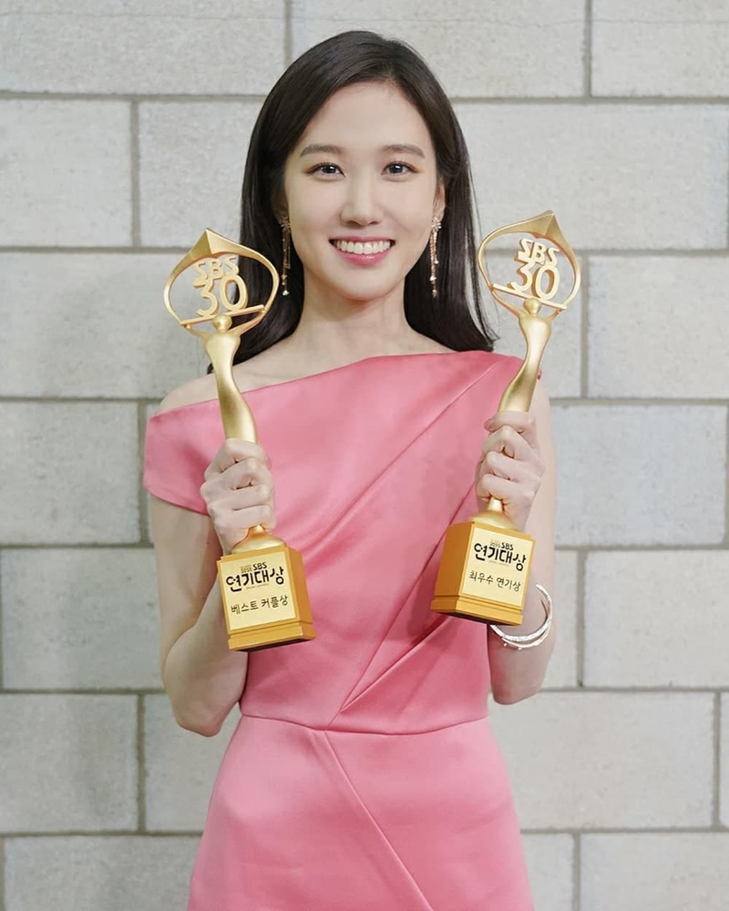 พัคอึนบิน park eun bin