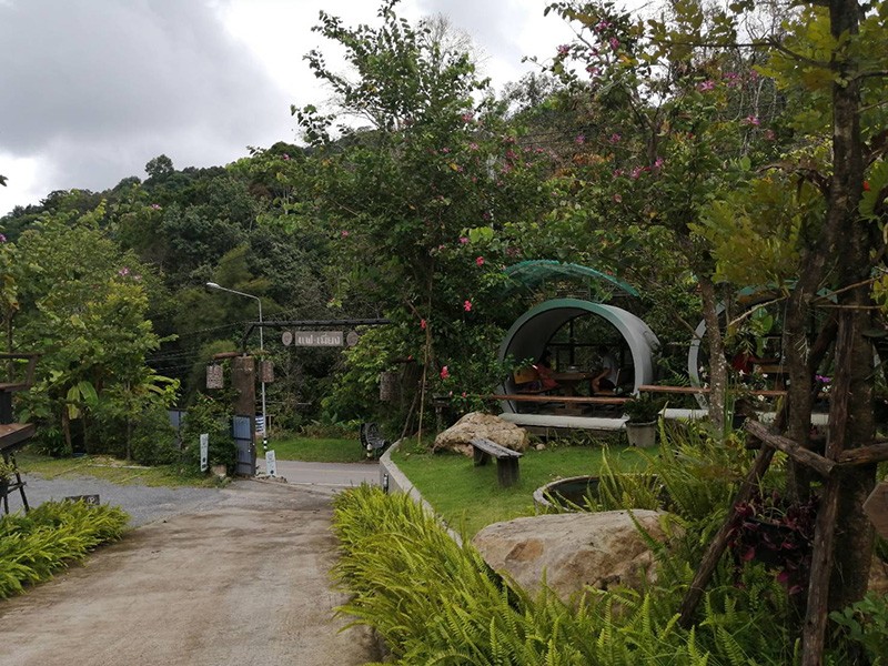 บ้านปางไฮ