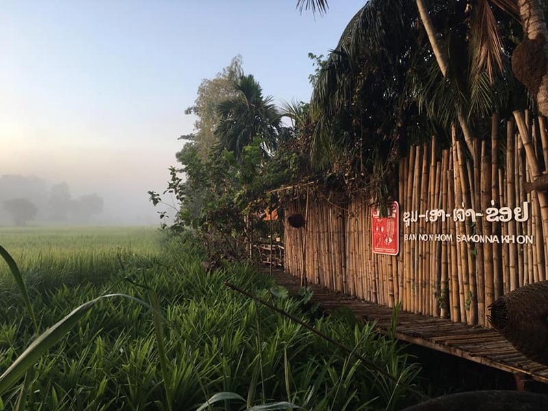สถานที่ท่องเที่ยวตลาดซุมเฮาเจ่าข่อย