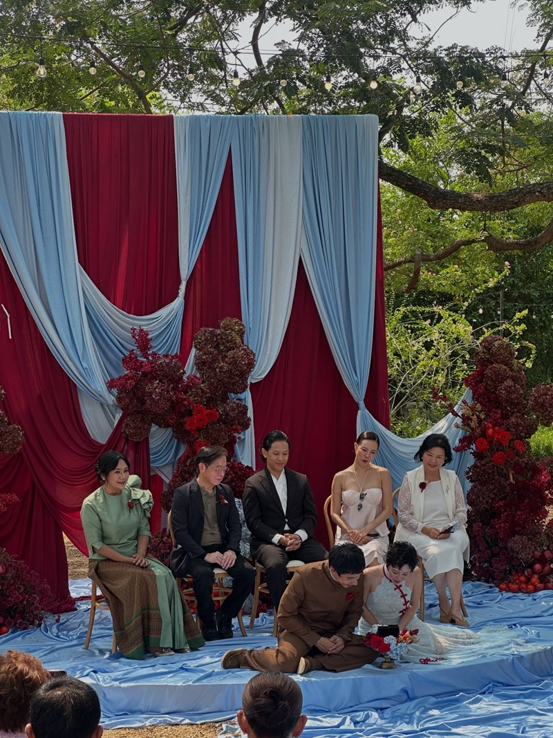 พลอย หอวัง - เต Three Man Down