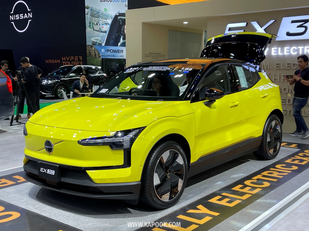 Motor Show 2024 - Volvo EX30