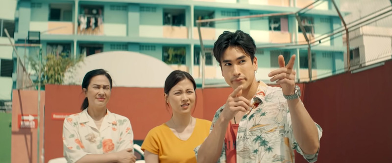 อ้ายคนหล่อลวง