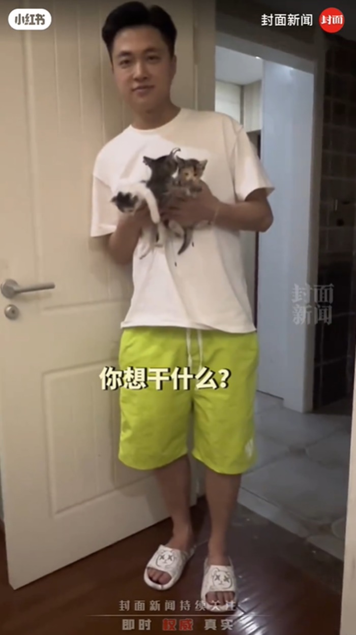 คนเมา