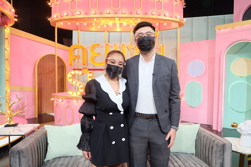 ดีเจดาด้า ควง เจสัน