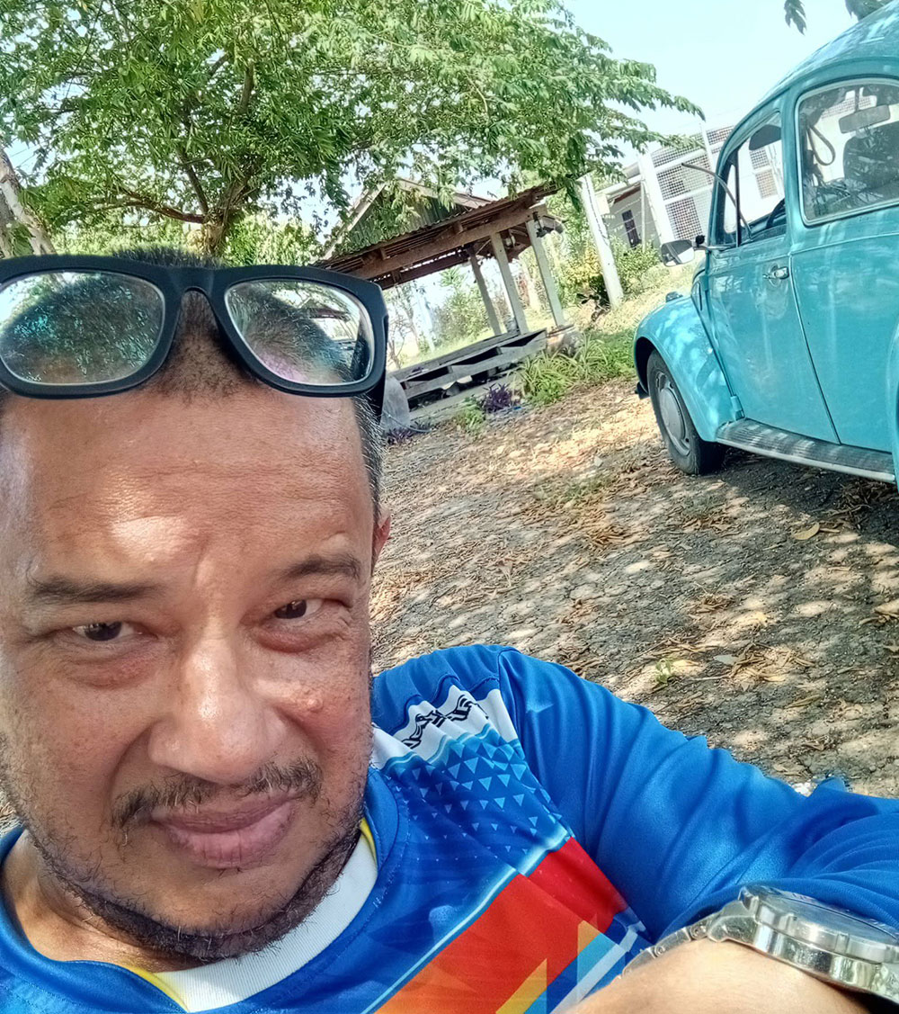 บ้าน แดนนี่ ศรีภิญโญ