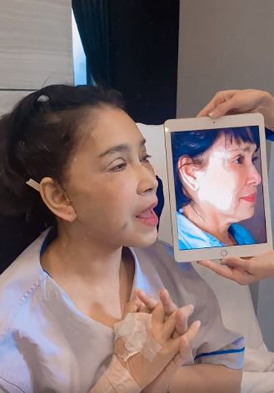 เเอ๊ว อำภา