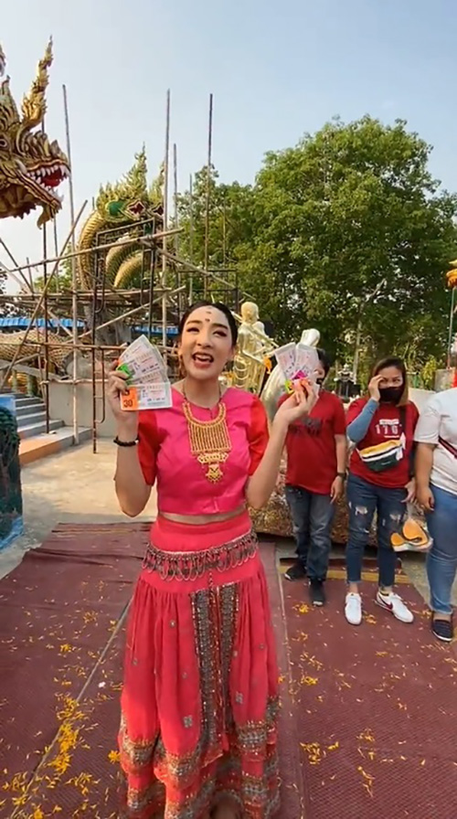 เฟี้ยว์ฟ้าว 