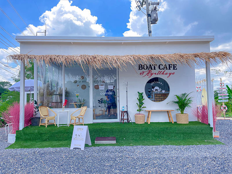 คาเฟ่อยุธยา